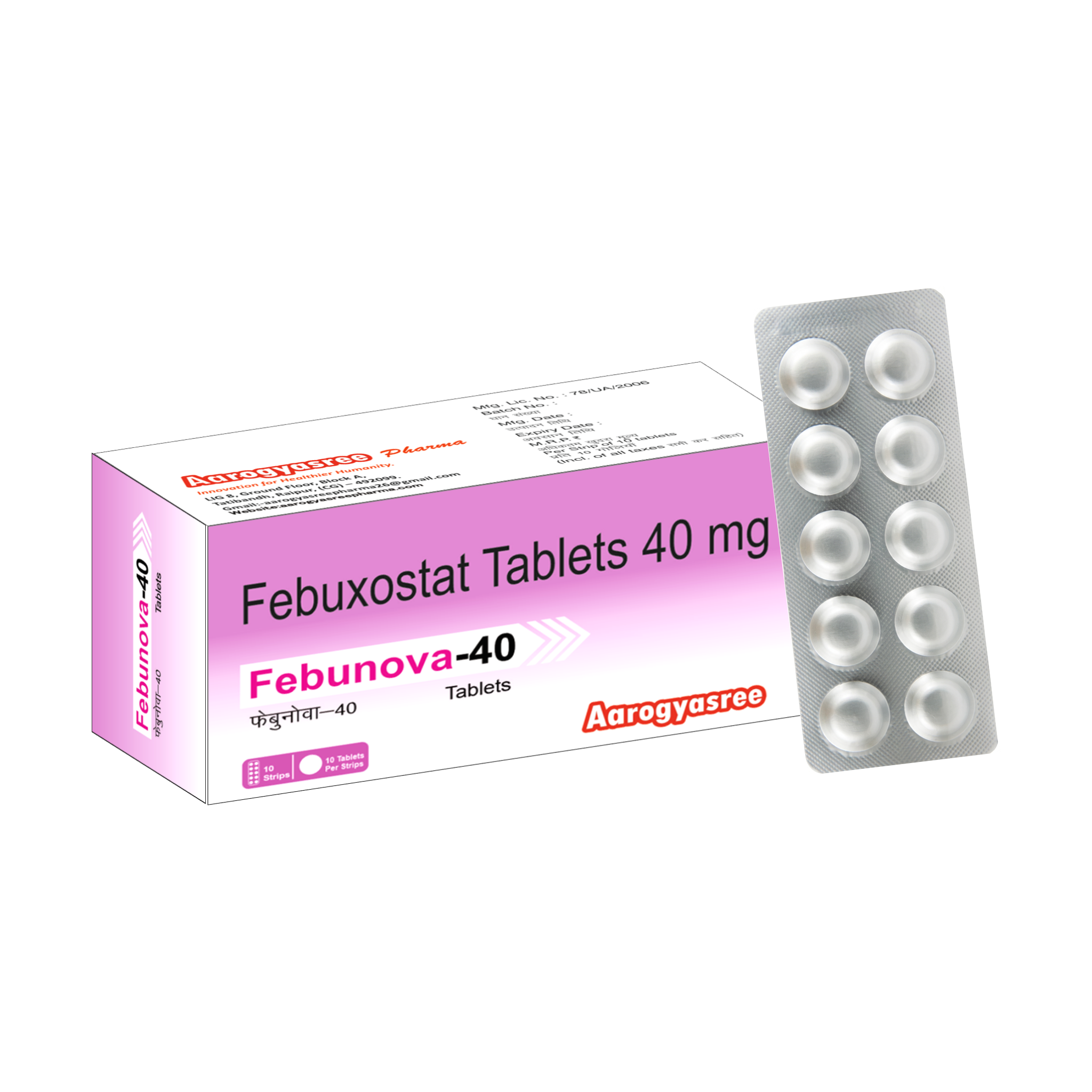 FEBUNOVA
